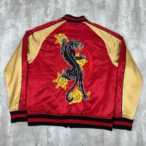 Vintage Guess Souvenir Jacket Mens M Red Gold Sukajan Full Zip Y2K